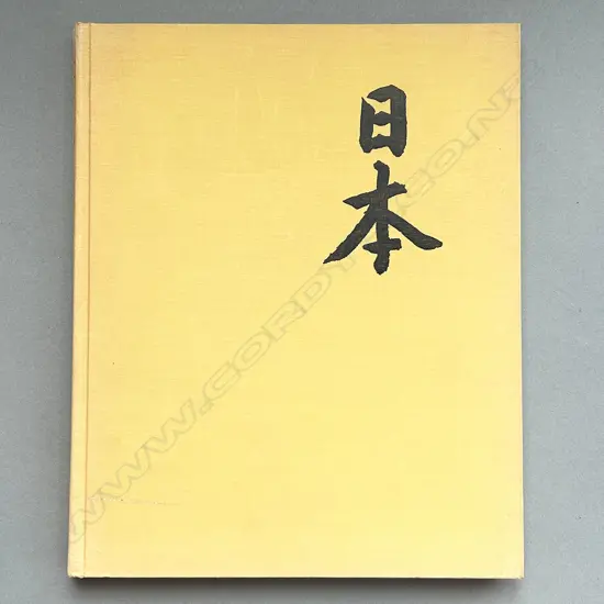 WERNER BISCHOF: JAPAN